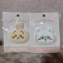 ちいかわ サガラバッジ うさぎ モモンガ