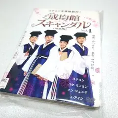 2025年最新】ヘチ王座への道の人気アイテム - メルカリ