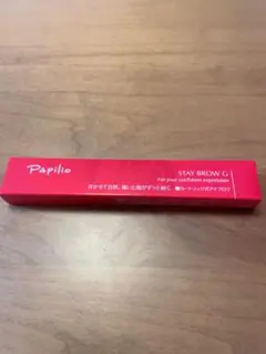 Papilio ステイブロウ G 001 ライトブラウン 本体 ガイド冊子つきのサムネイル