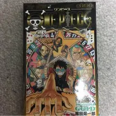 ONE PIECE ７７７巻