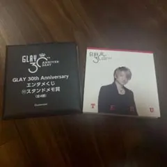 みや様 リクエスト 2点 まとめ商品