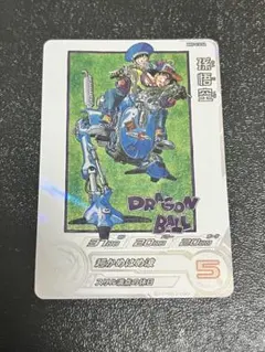 MM5-018 DA 孫悟空 - メルカリ