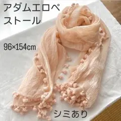 Item thumbnail for item bea2cd04-bd46-47ad-9f5d-0a1f38bcfc62