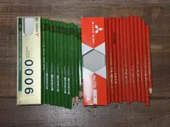 三菱鉛筆9000 2B No.770 朱 鉛筆まとめ売り