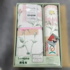 ミュージアム オブ アメリカン フォークアート 綿毛布 日本製 可愛い柄