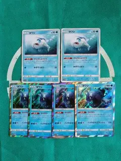ポケモンカード ヨワシex等 6枚セット - メルカリ