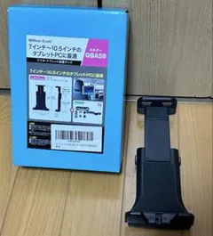 Item thumbnail for item f1930d95-174b-4e44-b506-02a9a9b333ba