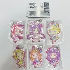 でふぉラバ！　アイカツ！×プリパラ　THE MOVIE　6種　ガチャ