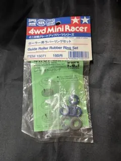 Item thumbnail for item 2f8a3270-8efb-4689-929c-0b8c6b887ab1