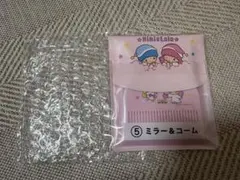 Item thumbnail for item 25ef2d4c-19b4-4f3b-8905-d66692737148