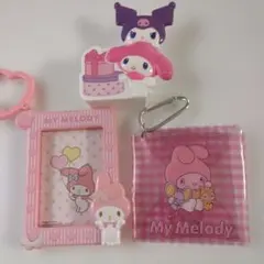 My Melody 3点セット
