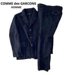 2026年最新】ギャルソン 縮絨 セットアップの人気アイテム - メルカリ