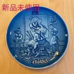 Mhana様ロイヤルコペンハーゲン　イヤープレート　チルドレンズデイ10枚セット Mhana様ロイヤルコペンハーゲン イヤープレート チルドレンズ
