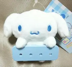 【新品未使用タグ付き】シナモロール まいぱちるん ぬいぐるみ マスコット