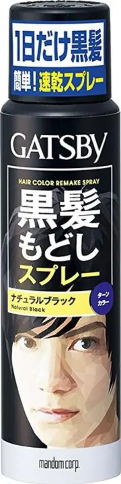 ギャツビー GB ターンカラースプレー Nブラック 60gのサムネイル
