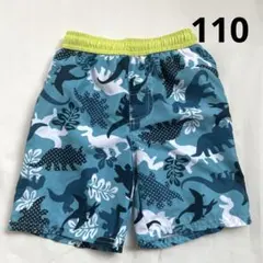 水着　パンツ　男の子　110 恐竜　水色