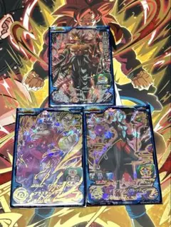 BM10-SEC2 紅き仮面のサイヤ人　魔神トワ　ブロリー