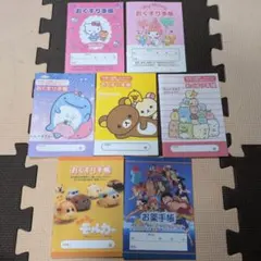 リラックマ ブロックメモ - メルカリ