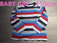 中古　BABY GAP 長袖カットソー　マルチカラー　110cm 綿100%