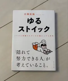 Item thumbnail for item 0c1301d9-0720-4bf7-9567-4f8f060cca98