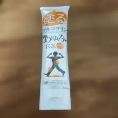 あゆみEXプラス 塗るグルコサミン 100g 温感マッサージクリームのサムネイル