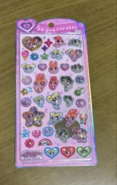 【国内正規品】うるちゅるポップシール パワーパフガールズ