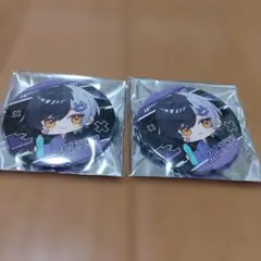 Item thumbnail for item eb002cc4-8aae-4082-a5a9-157c8c257964