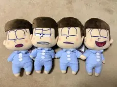 おまけ付き 一松 チョロ松 十四松 おそ松ぬいぐるみ マスコット 4体
