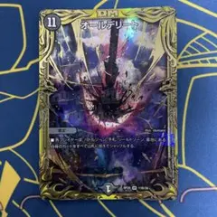 2026年最新】バディファイト プレイマットの人気アイテム - メルカリ