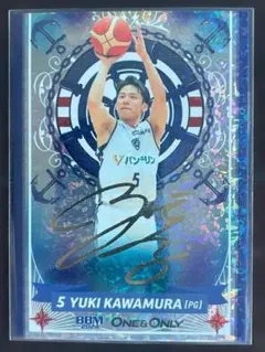 2026年最新】河村勇輝 カード nbaの人気アイテム - メルカリ