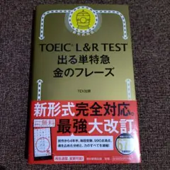 Item thumbnail for item f4176aa5-5e74-42fe-b656-ec4c3bf2596d