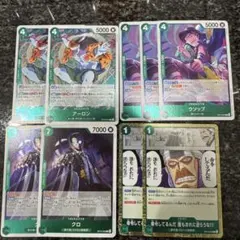 ワンピースカード　神の島の冒険　R OP15- まとめ売り