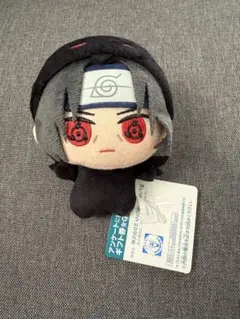 NARUTO ナルト　ちびぐるみ きぐるみだってばよvol.2 うちはイタチ