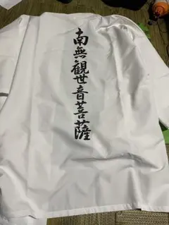 Item thumbnail for item 9933e7b9-fa00-4960-98d4-6fa819971a76