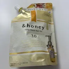 &honey Deep Moist Hair Oil 75ml