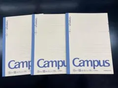 コクヨcampusB5 キャンパスノート３冊