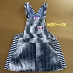Hot Biscuits ジャンバースカート ストライプうさぎM(80〜90cm