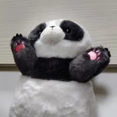 Item thumbnail for item 9439e03e-56d3-48a9-9014-9a11547eb5d2