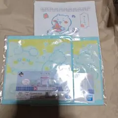 ちいかわ一番くじ　H賞3点セット