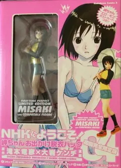 サイバーパンクエッジランナーズ ねんどろいど ルーシー (宇宙服Ver