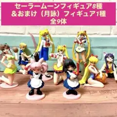 【1円スタート】　セガ　猫耳　美少女　セクシー　水着　フィギュア　体長約24cm　スレンダー　ボディ　貧乳　美脚　オレンジ　ビキニ 2025年最新猫耳美少女の人気アイテム - メルカリ