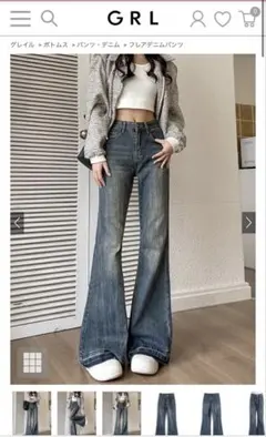 フレアデニム デニム