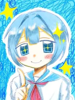 萌え絵　水色　デジタル