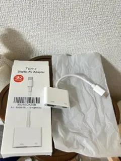 SDカードリーダー マルチカードリーダー 急速充電 マイクロカード　匿名配送