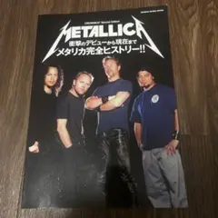 METALLICA 完全ヒストリー
