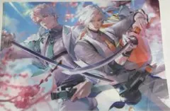 2025年最新】雲生の人気アイテム - メルカリ