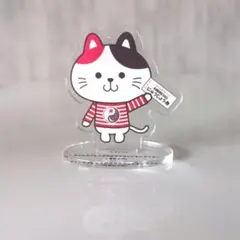 タイムズプレイス公式マスコット えきにゃか アクリルスタンド
