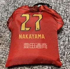 中山克広　名古屋グランパス　シークレットユニ型エコバッグ