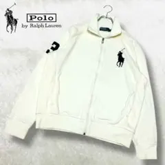 90s ポロ バイ ラルフローレン トラックジャケット ビックポニー XL相当