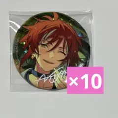 あんスタ 10周年 展示会 缶バッジ CANBA group B こはく 10点 あんスタ 10周年 展示会 缶バッジ CANBA group B こはく 10点 - メルカリ
